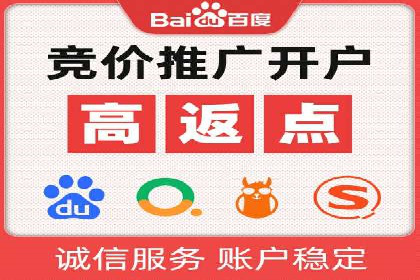 信息流产品创新案例